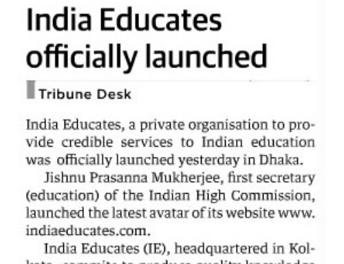 Dhaka Tribune Coverage – IE Launch